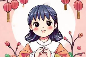 《分手后我删掉了旅行合照》封面：相册里空出的一格