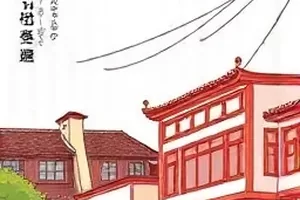 《被拒绝后我学会的温柔》封面：一封没有寄出的回信