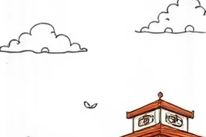 《异地租房的两份合同》封面：并排摆放的两份租约