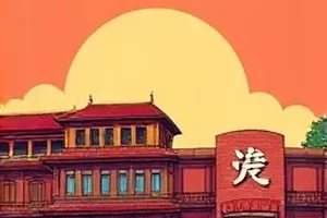 《长期关系的仪式感清单》封面：日历上圈出的纪念日