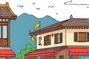 《慢热型恋爱的开场白》封面：窗边慢慢升温的两杯热茶